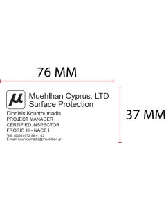 Stamp Plate | Colop Printer 60