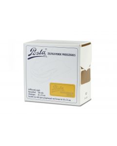 Seal Wafers | Gold | 50x25 mm