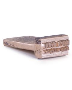 Brennplatte mit Gravur Posta ALK type 1, 35x20 mm