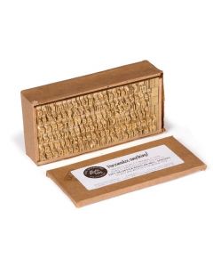 Posta Letter Bars | Monogram Set | 78 pieces