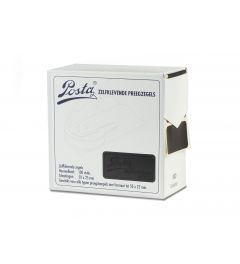 Seal Wafers | Matt Black | 50x25 mm