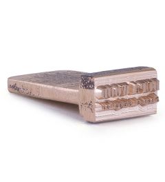 Brennplatte mit Gravur Posta ALK type 1, 35x20 mm