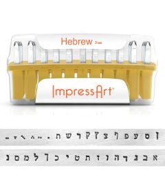 Letter Stamps | ImpressArt - Greek | Luxury