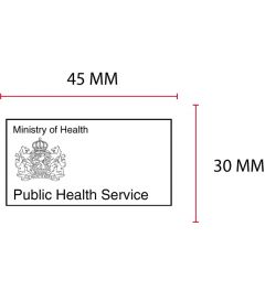 Beispiel Stempelplatte für Colop Classic 2300 | 45x30mm