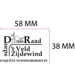 Stamp Plate Trodat Printy 4927