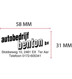 Stamp Plate Trodat Printy 4928