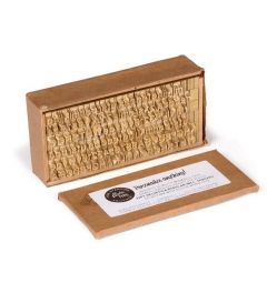 Posta Letter Bars | Monogram Set | 78 pieces