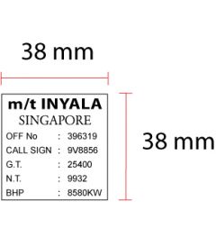 Stamp Plate Trodat Printy 4924