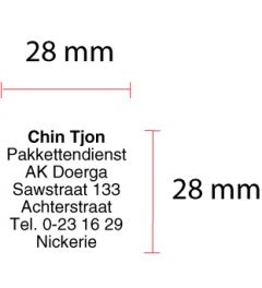 Stamp Plate Trodat Printy 4923